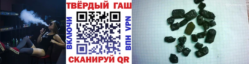 Сколько стоит Купино Канабис  COCAIN  Амфетамин  Меф  ГАШИШ 