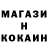 ТГК концентрат Alexander Merecki