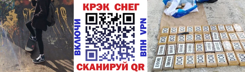 COCAIN Боливия  Купино 