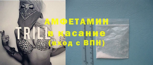 apvp Белоозёрский