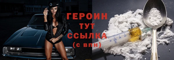apvp Белоозёрский