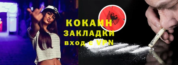 apvp Белоозёрский