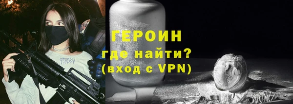 apvp Белоозёрский