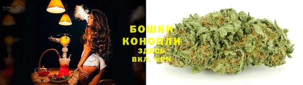 первитин Беломорск