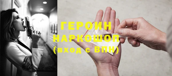 apvp Белоозёрский