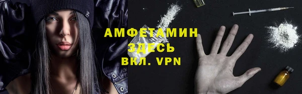 apvp Белоозёрский