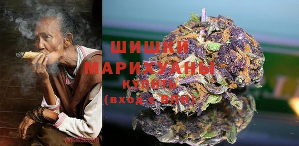 первитин Беломорск