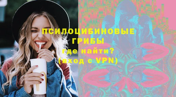 apvp Белоозёрский