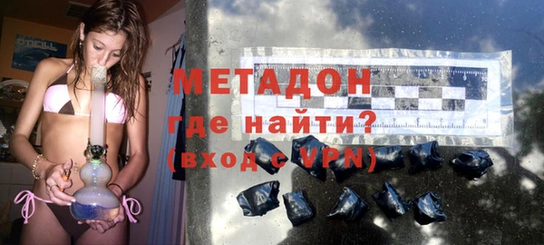 apvp Белоозёрский