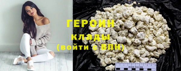 apvp Белоозёрский