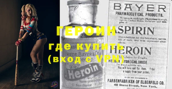 apvp Белоозёрский