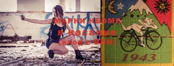apvp Белоозёрский