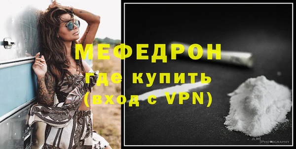 шишки Белокуриха