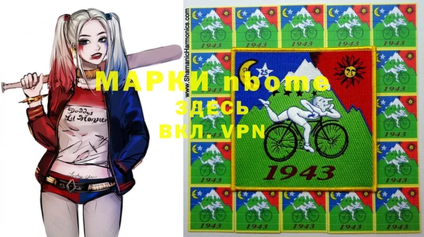 apvp Белоозёрский