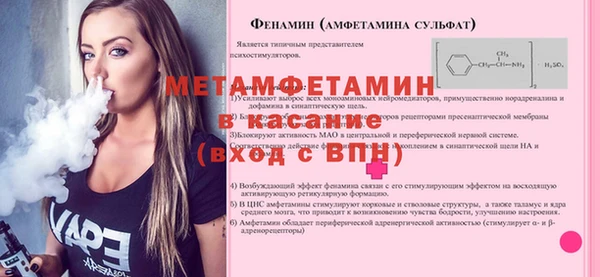 apvp Белоозёрский