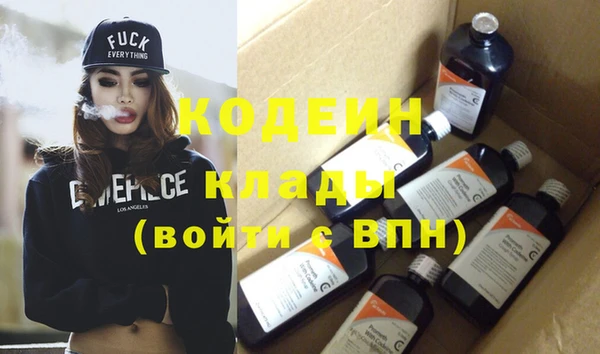 apvp Белоозёрский