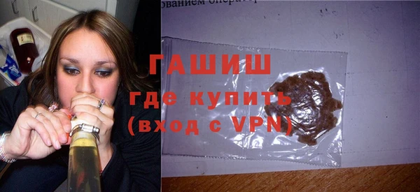 apvp Белоозёрский