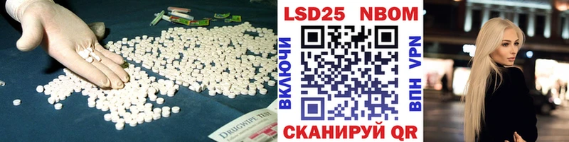 mega   магазин продажи   Купино  Лсд 25 экстази ecstasy 