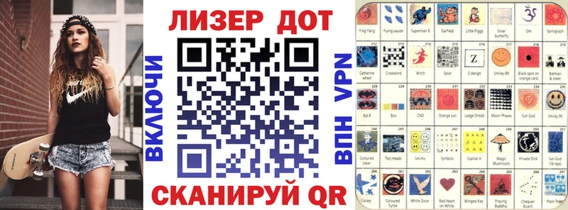 KRAKEN зеркало  Купино  Марки 25I-NBOMe 1500мкг 